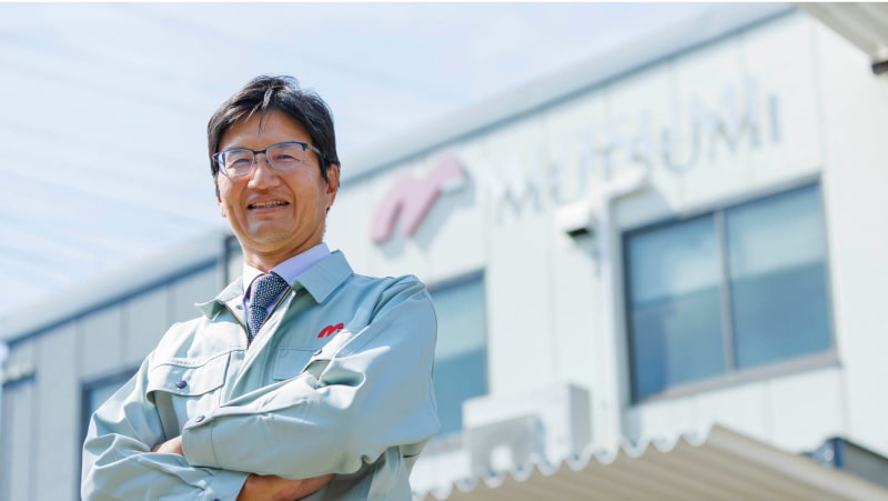 社長：吉江 真一